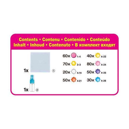 Набор Aquabeads «Ювелирное украшение»